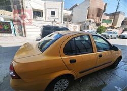 سايبا طيبا